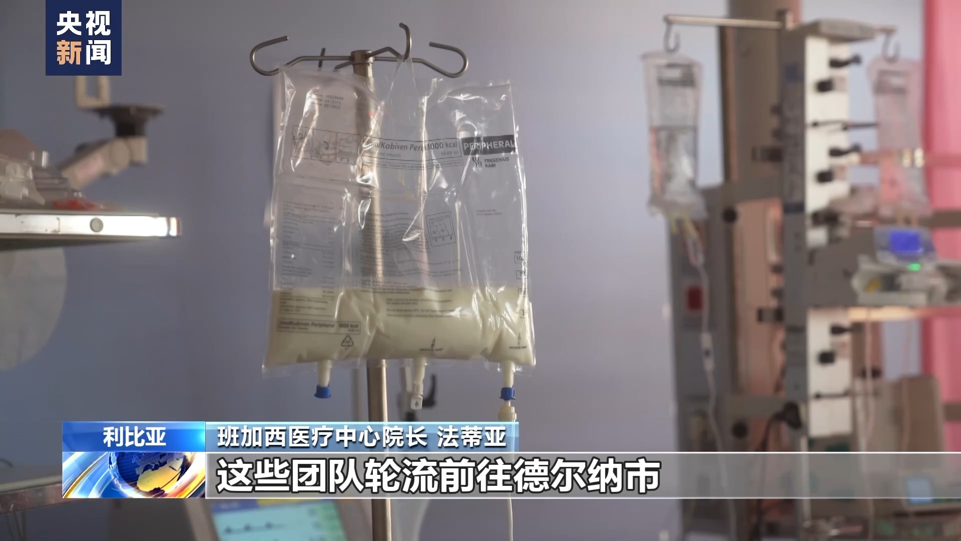 大头十三张水